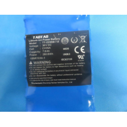 Battery T855 RECONDITIONN?E