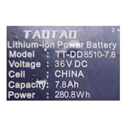 Batterie T1000 PRO reconditionnée