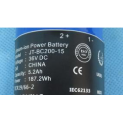 BATTERIE T850/F820 Reconditonnée